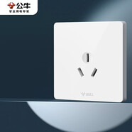 公牛（BULL）開(kāi)關(guān)插座 G12系列三孔16A插座空調插座86型面板 G12Z104S 象牙白 