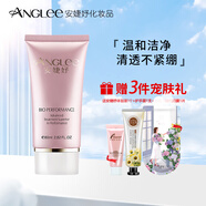 安婕妤（ANGLEE） 優(yōu)能活水潔膚霜80ml補(bǔ)水保濕泡沫潔面洗面乳 80ml