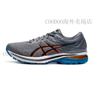 亞瑟士（asics）ASICS亞瑟士男女GT-2000 9跑鞋運動鞋 灰色【男】 42