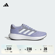adidas RESPONSE RUNNER U體測跑鞋男女春季新款阿迪達(dá)斯官方   淺紫/白色/銀灰紫羅蘭   40.5
