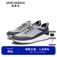 報(bào)喜鳥運(yùn)動(dòng)鞋男鞋春季新款男士休閑運(yùn)動(dòng)鞋高彈緩震無骨透氣慢跑鞋男 藍(lán) 43