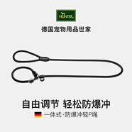 HUNTER德國進(jìn)口中大型犬狗狗牽引繩加粗防爆沖狗繩p繩P鏈狗鏈一體訓(xùn)犬繩 黑色 長180cm,直徑1.0cm（中大型犬）