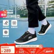 斯凱奇【5GEN緩震大底】男鞋夏季休閑運(yùn)動(dòng)鞋高回彈慢跑鞋健步鞋 黑色/白色/BKW 42.5