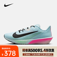 耐克 （NIKE）2025年男子NIKE AIR ZOOM RIVAL FLY 4跑步鞋 FV6040-400 40