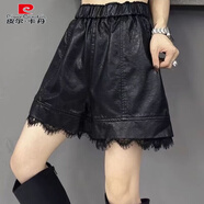 皮爾卡丹松緊腰打底闊腿皮褲女2025秋冬新款蕾絲拼接女士靴褲大碼休閑短褲 黑色（常規(guī)） M 85-100斤