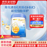 惠氏惠氏(Wyeth)啟賦未來6HMO嬰幼兒營養(yǎng)配方奶粉啟賦ILLUMA LUXA850g 1段 0-6個月 850g 1罐