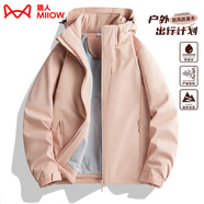 貓人（MiiOW）加絨一體夾克女男短外套風(fēng)衣單層秋冬防風(fēng)保暖軟殼工裝登山服 9930S子鳶粉-女【純色】 M