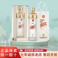 五糧液宜賓五糧液股份52度濃香型純糧白酒喜酒商務(wù)宴請送禮新老款隨機發(fā) 52度 750mL 1瓶 五糧液自由度
