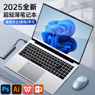 戴睿（dere）國行book筆記本電腦輕薄本15.6英寸高性能網(wǎng)課學(xué)習設計商務(wù)辦公游戲學(xué)生手提電腦 【輕薄辦公】英特爾i7級+4K級藍光護眼屏 12G運行+256G超速固態(tài)