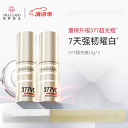 城野醫(yī)生（Dr.Ci.Labo）VC100高光精粹水150ml 提亮補水保濕水 高能VC精華水 377超光瓶18g*2[更劃算]