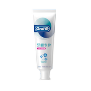 ORAL-B清新綠茶香型牙膏清潔牙齒清新口氣 對抗牙齦問題200g 歐樂B