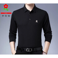 夢(mèng)特嬌100%含桑蠶絲新款男裝春秋長(cháng)袖純色翻領(lǐng)T恤中老年爸爸裝上衣 夢(mèng)668長(cháng)袖黑色桑蠶絲 M 16580A推薦90120斤