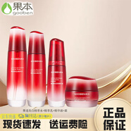 果本（gooben）玫瑰果煥白護膚套裝美白提靚肌膚補水保濕美膚透白毛孔女神節(jié)禮物 水+乳+精華+面霜