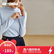 ROEYSHOUSE羅衣無縫工藝100%羊毛保暖半高領(lǐng)針織衫秋冬款中領(lǐng)打底衫女03570 海鹽藍(lán) S
