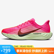 耐克NIKE男子跑步鞋緩震 PEGASUS PLUS 運動鞋HV3022-600粉色 42