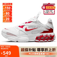 耐克NIKE女子 休閑鞋 透氣 ZOOM AIR FIRE 運(yùn)動(dòng)鞋 CW3876-101白36.5