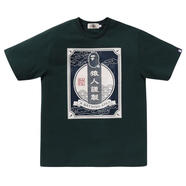 A BATHING APE男士潮流日系印花短袖T恤綠色 green 均碼 |L