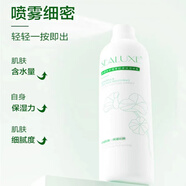綠葉希諾絲積雪草舒緩保濕噴霧爽膚水清爽補(bǔ)水曬后舒緩護(hù)膚200ML 積雪草舒緩保濕噴霧1瓶 200mL