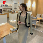 皮爾卡丹（pierre cardin）2025新款法式高級(jí)感氣質(zhì)小香風(fēng)針織吊帶連衣裙子兩件套裝女春秋季 杏色外套+吊帶裙 M