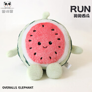 熊貓熊毛絨玩具西瓜水果玩偶跑跑西瓜公仔抱枕布娃娃生日禮物送男女生