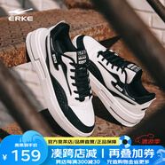 鴻星爾克（ERKE）板鞋男新款滑板鞋厚底休閑鞋舒適運(yùn)動(dòng)鞋【驚鴻】 正黑/微晶白 41
