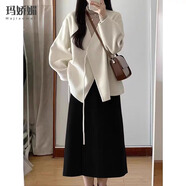 瑪嬌媚（Majiaomei）連衣裙女裝套裝2026年新款春秋裝搭配一整套百搭外套打底衫裙子女 黑色半身裙 2XL