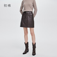 初棉環(huán)保pu皮A字半身裙女裂紋肌理感25秋新品高腰顯瘦短裙設計感 熱巧克力色 M