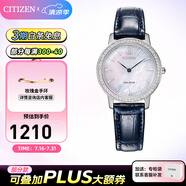 西鐵城（CITIZEN） 手表光動能藍(lán)寶石表鏡水晶裝飾貝母表盤時尚兩針腕表情人節(jié)禮物 EX1480-15D