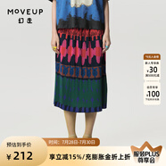 幻走（MOVEUP）春夏季新款.FUN系列松緊腰壓褶油畫抽象藝術(shù)設計感顯瘦半身裙女 油彩紅 S