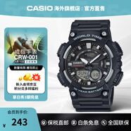 卡西歐（CASIO）學(xué)生考試手表AEQ-110 運(yùn)動(dòng)潮流防水男士指針腕表 青少年學(xué)生禮物 AEQ-110W-1AVDF
