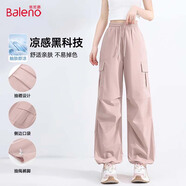 班尼路（Baleno）工裝直筒長(cháng)褲2025年夏季新款時(shí)尚潮流高腰顯瘦藏肉寬松舒適休閑褲