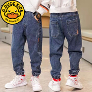 G.DUCKKIDS男童牛仔褲秋裝2024新款中大童兒童春秋季男孩韓版潮流休閑長褲子 大A藍色彈力牛仔褲 140 cm適合身高130-140cm8-9歲