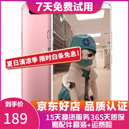 vivo X20/X20A/X7/X9 全面屏拍照手機(jī) 二手安卓手機(jī) 雙攝游戲手機(jī)  X20  玫瑰金   4G+64G 全網(wǎng)通 9成新