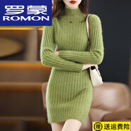 羅蒙（ROMON）高品質(zhì)羊毛衫秋冬毛衣女修身仿貂1絨中長(cháng)款針織衫時(shí)尚緊身針織半 果.綠 M 建議100-110斤