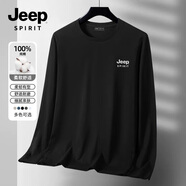 JEEP SPIRIT吉普打底衫男秋款百搭休閑圓領寬松t恤親膚質(zhì)感復古潮流男士上衣