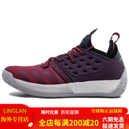 阿迪達(dá)斯 （adidas）Harden Vol.2 哈登2 舒適百搭 減震防滑耐磨 低幫 籃球鞋 男款 紅 40?