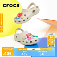 crocs卡駱馳檀健次同款經(jīng)典洞洞鞋男沙灘鞋戶外沙灘包頭拖鞋女鞋|10001 骨白色-2Y2 40 (250mm)