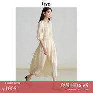 旅途原品（ltyp）真絲連衣裙亞麻優(yōu)雅休閑褶皺六F分袖女夏季帶文藝中長(zhǎng)裙 淺干草黃-肌理提花-真絲亞麻 M 160cm（現(xiàn)貨）