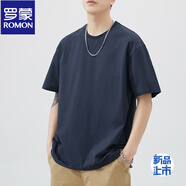 羅蒙（ROMON）t恤男春秋新款美式重磅白色純棉半袖寬松內(nèi)搭體恤打底衫短袖上衣 藏青 3XL
