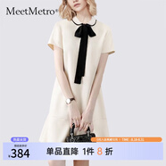 MeetMetro瑪依爾法式小香風(fēng)甜美連衣裙女2025夏季時尚減齡休閑裙 白色【現(xiàn)貨閃電發(fā)】 XL