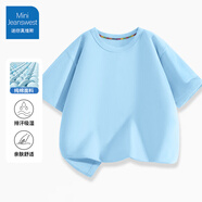 迷你真維斯 MINI JEANSWEST迷你真維斯兒童短袖純棉薄款男女童圓領上衣夏裝中小童體恤衫衣服 天藍 165 【建議90-105斤】
