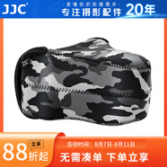 JJC 相機(jī)內(nèi)膽包 適用佳能單反200D二代R6II R8 90D 5D3索尼A7M3 A7R4 A92 FX30 A1尼康Z7II保護(hù)收納套 OC-MC0GR小號 迷彩灰