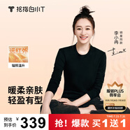 拇指白小T【買1 送1】李小冉長袖t恤男士打底衫磨毛加厚保暖熱T秋冬 熱特姆【薄絨】女款-黑色+黑色 L
