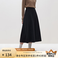 范思藍(lán)恩23FS14477高腰A字半身裙秋冬顯瘦顯瘦麻花拼接針織半身裙 黑色 S
