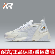 耐克（NIKE）女鞋夏季新款A(yù)IR MAX氣墊運動鞋減震耐磨透氣休閑跑步鞋子 AO0354-101 淡紫/Zoom 2K 36.5