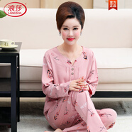 浪莎（LangSha）媽媽睡衣女夏季季純棉長袖套頭中老年人婦女款家居服秋天胖套裝 WH-10267粉色 4XL (建議穿180斤-200斤)