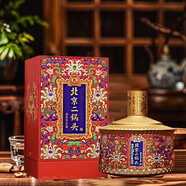 永豐牌永豐 北京二鍋頭 御品1163 小天壇 清香型白酒 52度酒水 禮盒裝 52度 500mL 6瓶 紅天壇