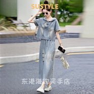 SUSTYLE奢侈高檔品牌女裝2025春夏新款牛仔連衣裙女刺繡新中式國(guó)風(fēng)套裝裙 牛仔藍(lán) L (110-120斤)