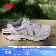NEW BALANCE NB410 官方運動(dòng)鞋男鞋女鞋情侶復古戶(hù)外越野網(wǎng)面透氣低幫休閑鞋 白色/銀色 寬鞋楦2E MT410KM5 37.5 (腳長(cháng)23cm)