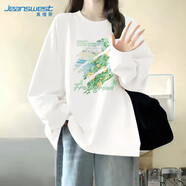 真維斯（Jeanswest）淺綠色長(cháng)袖t恤女春秋款2025新款田園風(fēng)外穿大碼打底衫純棉上衣